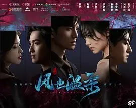 《你的太阳》：一部关于成长与告别的治愈系电影，拥抱阳光，告别过往