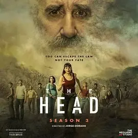 《极地暗杀 第三季》：冰封下的阴谋，谁能逃脱这场死亡游戏？