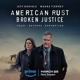《美国之锈 第二季》：锈带悲歌再续，恩怨情仇交织下的生存挣扎！