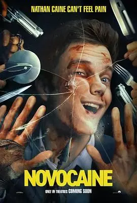 《无痛凯恩》：颠覆传统理解的家庭剧，探讨爱与失去的边界，一场温情与现实交织的治愈之旅！