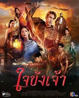 《锁爱于心》：当冰冷机械遇上炽热情感，一段跨越代码与血肉的“机械杀戮”爱恋！